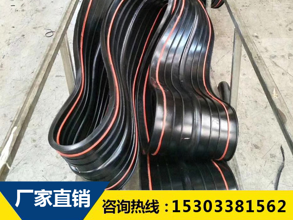 復(fù)合型橡膠止水帶 復(fù)合型橡膠止水帶