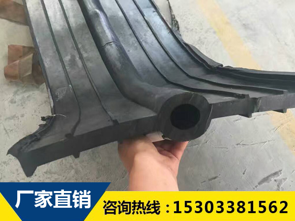 變形縫橡膠止水帶