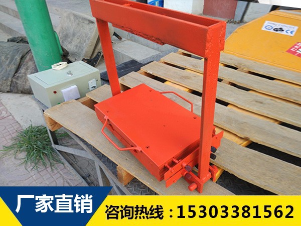 橡膠止水帶熱接頭模具哪里有賣(mài)的？