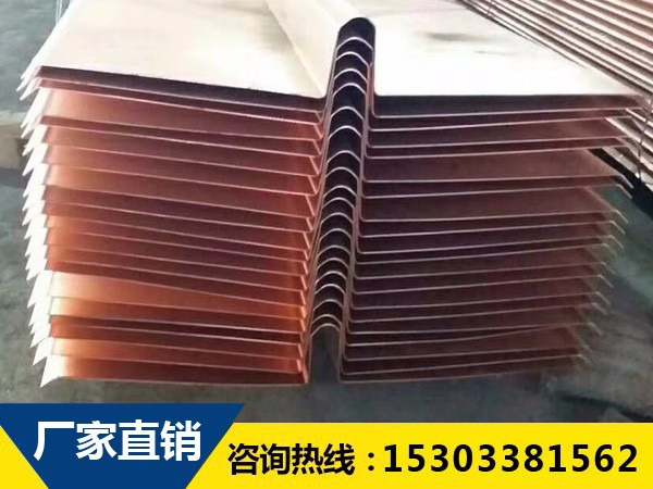 預(yù)埋式銅板橡膠止水帶比較顯著的優(yōu)勢(shì)是嘛