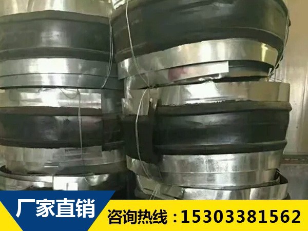  橡膠止水帶在使用時(shí)保護(hù)措施有哪些？