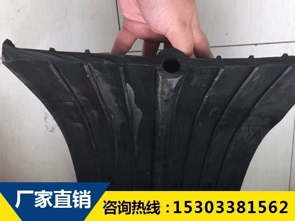 橡膠止水帶