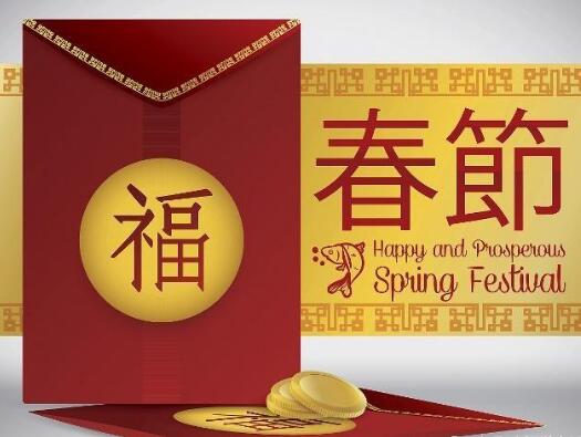 百度發(fā)紅包嘍！趕快來搶吧！