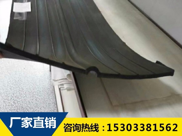 橡膠止水帶常用的固定方法有哪些？