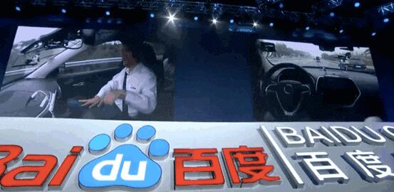 橡膠止水帶恭祝百度在自動(dòng)駕駛領(lǐng)域已處于超高水平 橡膠止水帶恭祝百度在自動(dòng)駕駛領(lǐng)域已處于超高水平