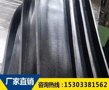 背貼式橡膠止水帶