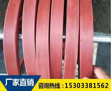 止水條