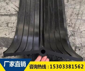 為什么要在橡膠止水帶設有安裝孔？