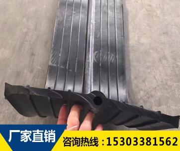 橡膠止水帶