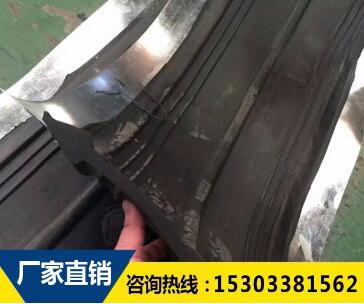 可注漿式橡膠止水帶